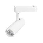 Светильник LGD-GERA-2TR-R60-15W Day4000 (WH, 15 deg, 230V) (Arlight, IP20 Металл, 5 лет)