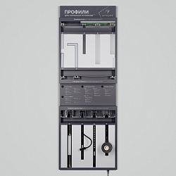 Стенд Решения для натяжных потолков ARLIGHT-02-1760x600mm (DB 3мм, пленка) (Arlight, -)