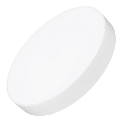 Светильник IM-RONDO-EMERGENCY-3H-R400-40W Warm3000 (WH, 120 deg, 230V) (Arlight, IP40 Металл, 2 года)