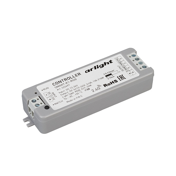 Контроллер SMART-RGB-SET-RING (12-24V, 3x3A, ПДУ 2.4G) (Arlight, IP20 Пластик, 5 лет) Lednikoff