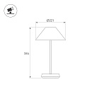 Светильник настольный SP-BAGLIORE-3.2W Warm2700 (Черный, 280 deg, 5V) (Arlight, IP54 Металл, 2 года) Lednikoff