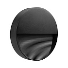Светильник LGD-RIBONIK-R180-8W Day4000 (Черный, 50 deg, 230V) (Arlight, IP65 Металл, 5 лет) Lednikoff