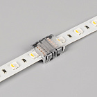 Коннектор HIP-RGBW-12-5pin-STS (Arlight, -) Lednikoff