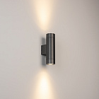 Светильник LGD-RAY-WALL-TWIN-R65-2x12W Warm3000 (GR, 6 deg, 230V) (Arlight, IP65 Металл, 3 года) Lednikoff