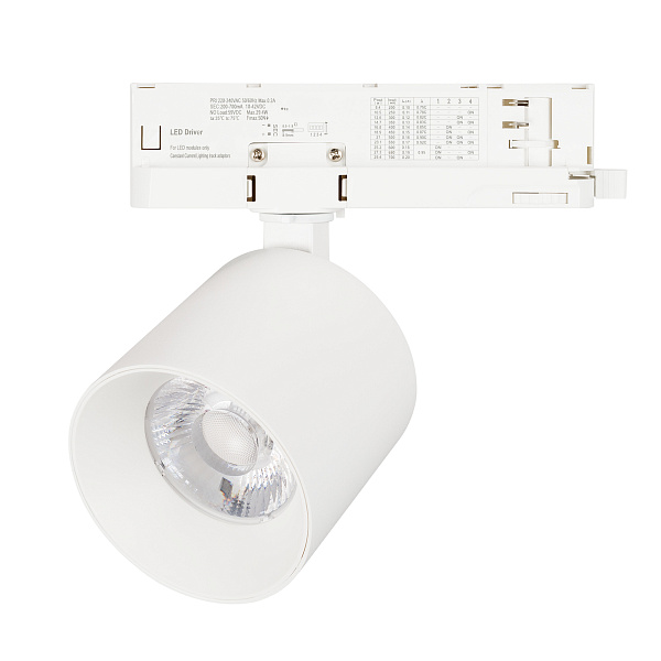 Светильник LGD-DYKE-4TR-R90-26W Day4000 (WH, 20 deg, 230V, DALI) (Arlight, IP20 Металл, 5 лет)