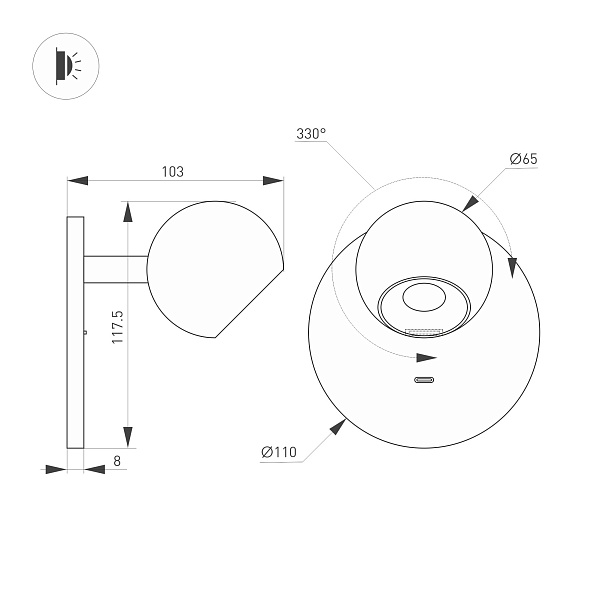 Светильник SP-OTTORI-WALL-CHARGE-6W Warm3000 (BR, 30 deg, 230V, USB-C) (Arlight, IP20 Металл, 3 года) Lednikoff