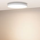 Светильник SP-ESTELY-R600-50W Warm3300-MIX (WH, 80 deg, 230V, TRIAC) (Arlight, IP20 Металл, 5 лет) Lednikoff