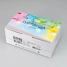 Светодиодная гирлянда ARD-STRING-CLASSIC-15000-CLEAR-100LED-LIVE RGB-SPI (12V, 53W) (Ardecoled, IP65) Lednikoff