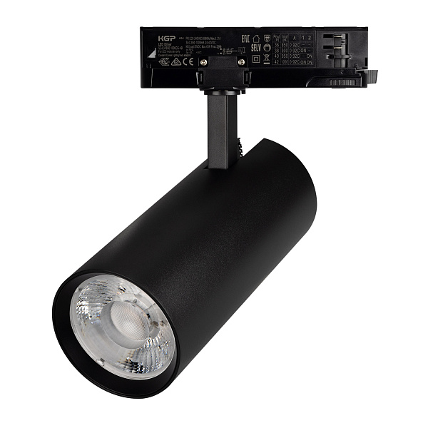 Светильник LGD-GERA-4TR-R90-40W Warm3000 (BK, 24 deg, 230V) (Arlight, IP20 Металл, 5 лет) Lednikoff