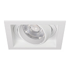 Светильник MS-VORTEX-BUILT-S140x140-30W Day4000 (WH-WH, 30 deg, 230V) (Arlight, IP20 Металл, 5 лет) Lednikoff