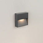 Светильник LGD-TRACE-S100x100-4W Warm3000 (GR, 65 deg, 230V) (Arlight, IP65 Металл, 3 года) Lednikoff