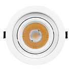 Светильник MS-VORTEX-BUILT-R135-30W Warm3000 (WH-WH, 17 deg, 230V) (Arlight, IP20 Металл, 5 лет) Lednikoff