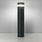 Светильник LGD-GUIDE-BOLL-H1000-20W Warm3500-MIX (GR, 280 deg, 230V) (Arlight, IP65 Металл, 5 лет) Lednikoff
