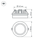 Светильник LTD-80R-Crystal-Roll 5W Warm White (Arlight, IP40 Пластик, 3 года) Lednikoff