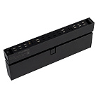 Светильник MAG-FLAT-FOLD-25-S200-6W Day4000 (BK, 100 deg, 24V) (Arlight, IP20 Металл, 5 лет)