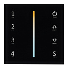 Панель Sens SMART-P43-MIX Black (230V, 4 зоны, 2.4G) (Arlight, IP20 Пластик, 5 лет) Lednikoff