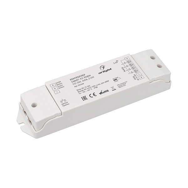 Контроллер SMART-K2-RGBW (12-24V, 4x5A, 2.4G) (Arlight, IP20 Пластик, 5 лет) Lednikoff