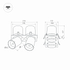 Светильник LTD-PULL-S110x210-2x10W Warm3000 (WH, 24 deg, 230V) (Arlight, IP20 Металл, 5 лет) Lednikoff