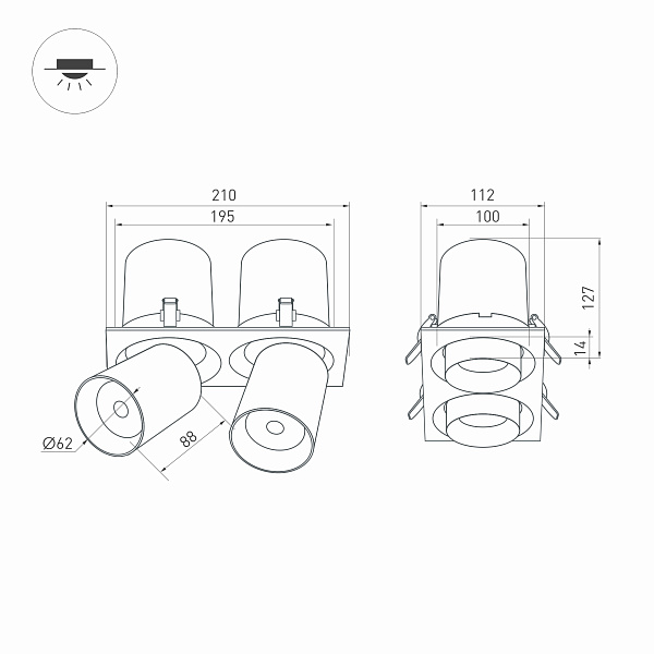 Светильник LTD-PULL-S110x210-2x10W Warm3000 (WH, 24 deg, 230V) (Arlight, IP20 Металл, 5 лет) Lednikoff