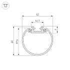 Профиль ROUND-D40-2000 ANOD (Arlight, Алюминий) Lednikoff