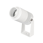 Светильник ALT-RAY-ZOOM-R52-8W Day4000 (WH, 10-40 deg, 230V) (Arlight, IP67 Металл, 3 года) Lednikoff