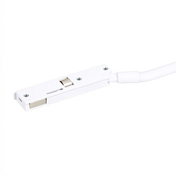 Коннектор питания MAG-MICROCOSM-CON-POWER-1500 (WH) (Arlight, IP20 Пластик)