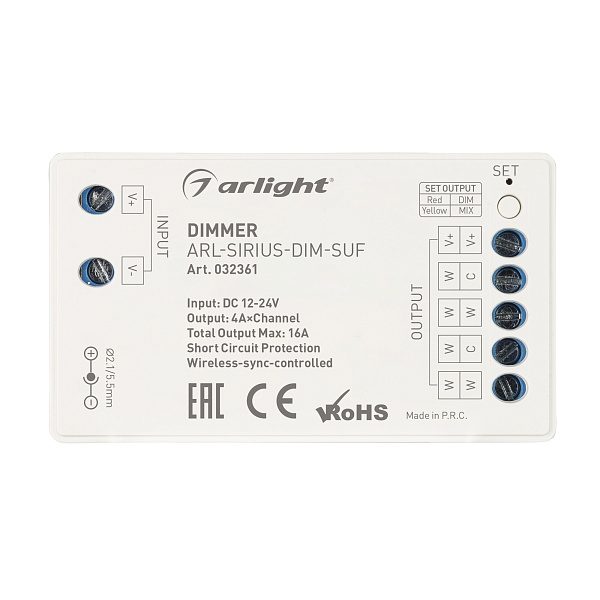 Диммер ARL-SIRIUS-DIM-SUF (12-24V, 4x4A, 2.4G) (Arlight, IP20 Пластик, 3 года) Lednikoff