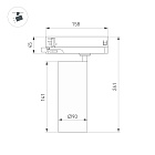 Светильник LGD-GERA-4TR-R90-40W Warm3000 (BK, 55 deg, 230V) (Arlight, IP20 Металл, 5 лет) Lednikoff