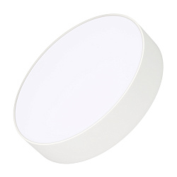 Светильник IM-RONDO-EMERGENCY-3H-R250-33W Warm3000 (WH, 120 deg, 230V) (Arlight, IP40 Металл, 2 года)