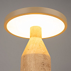 Светильник SP-CROOD-TAB-R22.5x24-7W Warm3200-MIX (BG-BG, 140 deg, 230V) (Arlight, IP20 Травертин, 5 лет)