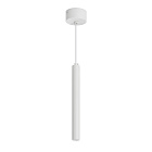 Светильник SP-PIPE-HANG-L300-R30-9W Warm3000 (WH, 24 deg, 230V) (Arlight, IP20 Металл, 3 года) Lednikoff