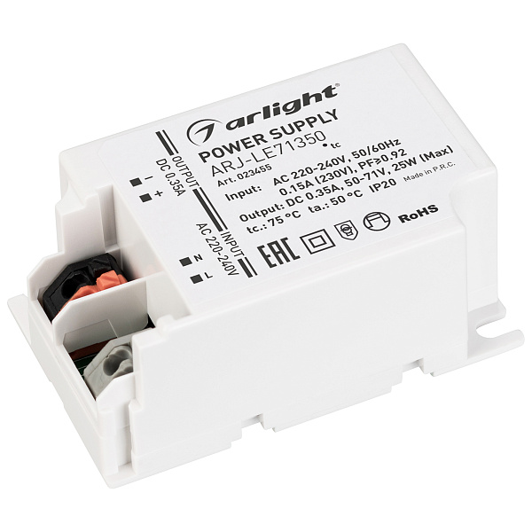 Блок питания ARJ-LE71350 (25W, 350mA, PFC) (Arlight, IP20 Пластик, 3 года) Lednikoff