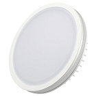 Светодиодная панель LTD-135SOL-20W Day White (Arlight, IP44 Пластик, 3 года) Lednikoff