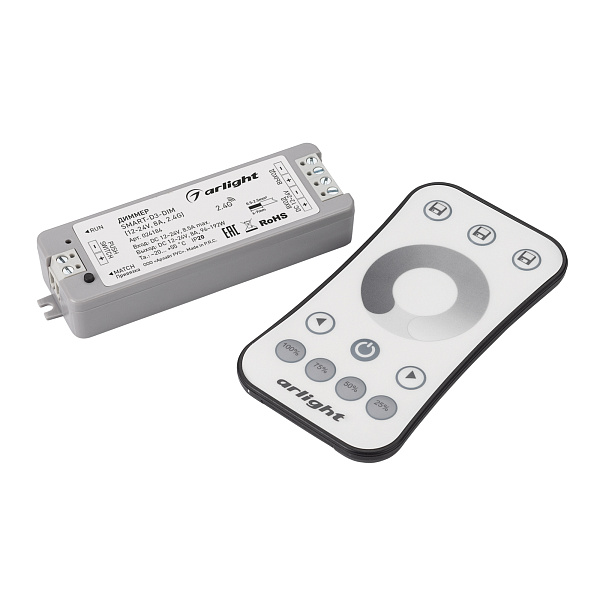 Диммер SMART-DIM-SET-RING (12-24V, 1x8A, ПДУ 2.4G) (Arlight, IP20 Пластик, 5 лет) Lednikoff