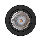 Светильник SP-FOCUS-R120-16W Day4000 (BK, 24 deg, 230V) (Arlight, IP20 Металл, 3 года) Lednikoff