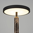 Светильник SP-ALYSS-TAB-R22.5x30-5W Warm3200-MIX (CF-BK, 110 deg, 230V) (Arlight, IP20 Мрамор, 5 лет)