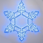 Фигура ARD-SNOWFLAKE-M2-940x940-576LED Blue (230V, 32W) (Ardecoled, IP65) Lednikoff