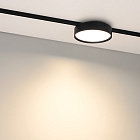 Светильник MAG-MICROCOSM-RONDO-R150-15W Warm3000 (BK, 90 deg, 24V) (Arlight, IP20 Металл, 5 лет)