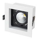 Светильник CL-KARDAN-S102x102-9W Warm (WH-BK, 38 deg) (Arlight, IP20 Металл, 3 года) Lednikoff