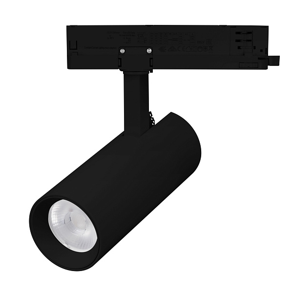 Светильник LGD-GERA-4TR-R74-20W Warm3000 (BK, 55 deg, 230V, DALI) (Arlight, IP20 Металл, 5 лет)