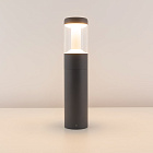 Светильник LGD-STEM-BOLL-H500-10W Warm3000 (GR, 185 deg, 230V) (Arlight, IP65 Металл, 3 года) Lednikoff