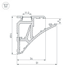 Профиль SHELF-620-2000-SET ANOD (Arlight, Алюминий) Lednikoff