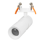 Светильник LGD-ARTEMIS-BUILT-FLAP-R55-12W Warm3000 (WH, 8-80 deg, 230V) (Arlight, IP20 Металл, 5 лет) Lednikoff