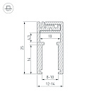 Профиль KLUS-GLASS-810-2000 ANOD (Arlight, Алюминий) Lednikoff