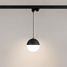 Светильник LGD-EMISFERO-TRACK-HANG-4TR-R150-11W Warm3000 (BK, 170 deg, 230V) (Arlight, IP20 Металл, 3 года)