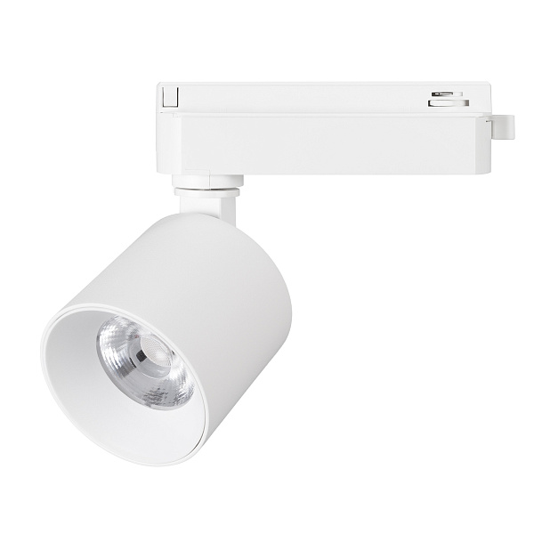 Светильник LGD-DYKE-2TR-R75-16W Day4000 (WH, 38 deg, 230V) (Arlight, IP20 Металл, 5 лет)
