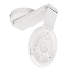 Жесткий поворотный подвес SPX-HANG-ROTATE-R150-L350 (WH) (Arlight, Металл) Lednikoff