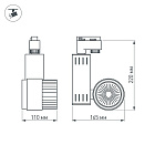 Светодиодный светильник LGD-538WH 25W Warm White (Arlight, IP20 Металл, 3 года)