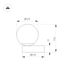 Светильник SP-ORNELLA-TAB-L150-R125-6W Warm3200-MIX (BR, 300 deg, 230V, TOUCH-DIMM) (Arlight, IP20 Металл, 3 года)