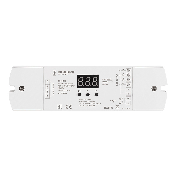 INTELLIGENT ARLIGHT Диммер SMART-DALI-204-72-SH-DT6/DT8-SUF (12-48V, 4x350-1200mA) (IARL, IP20 Пластик, 5 лет) Lednikoff